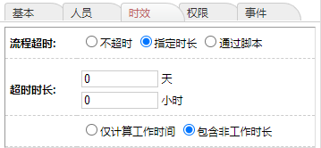image_20240729_113511.png