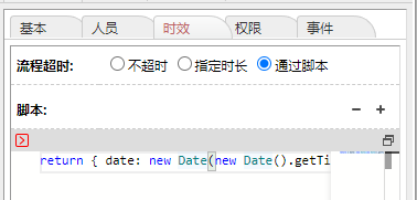 image_20240730_155346.png