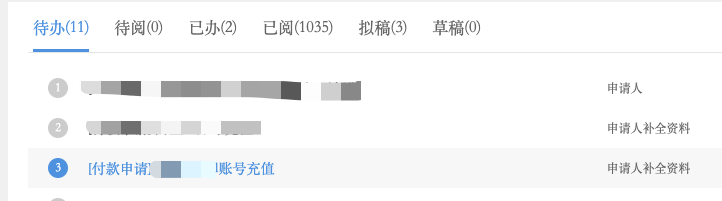 66a84830261b2.png