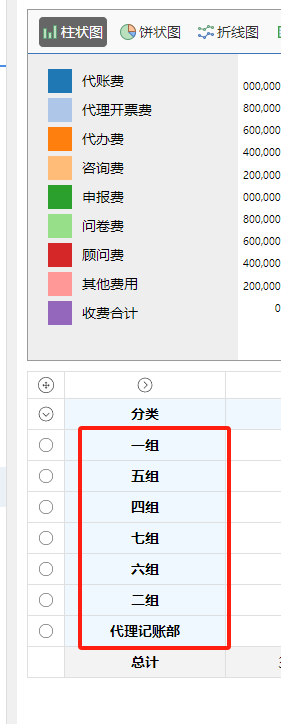 66a891649faef.png
