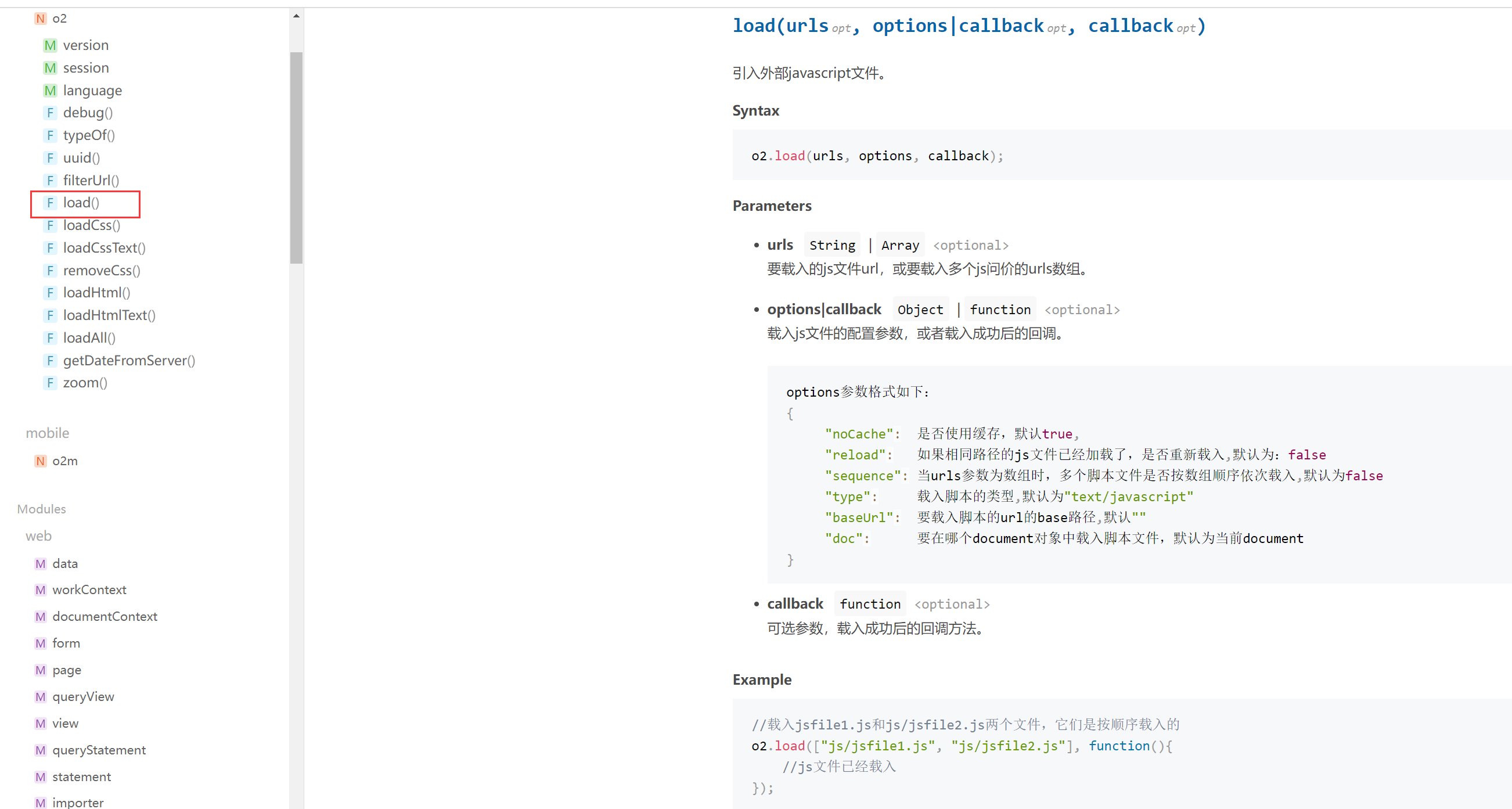 66a99b105253e.png