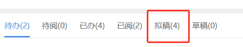 66a9ae6c9c8e4.png