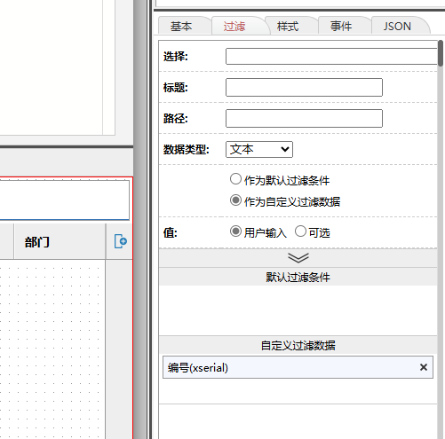 66a9b0dd26bd8.png