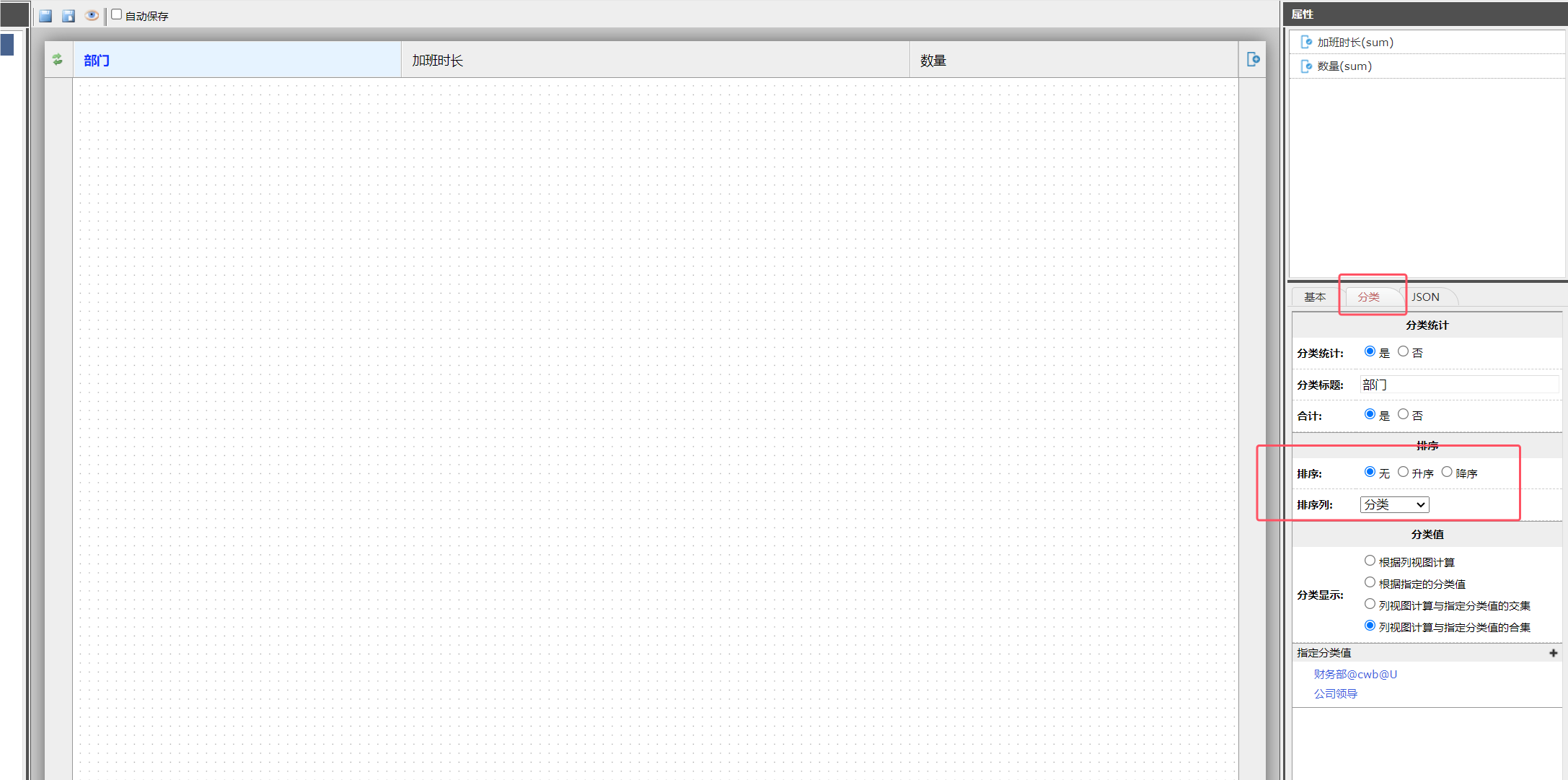 66a9c804185fd.png