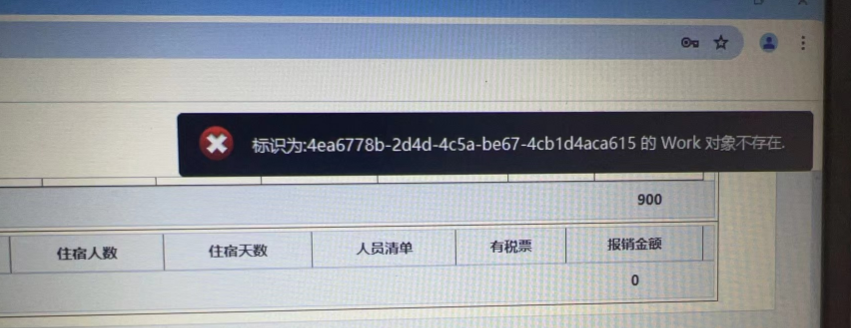 66a9d29300f02.png