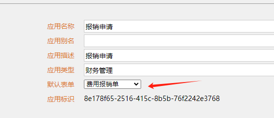 66a9f79956bb7.png