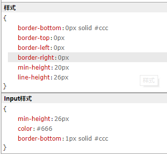 66aa3f48bc8bd.png