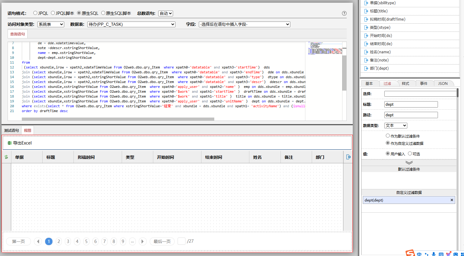 66b04dcf93696.png