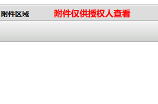 66b17554e8fde.png