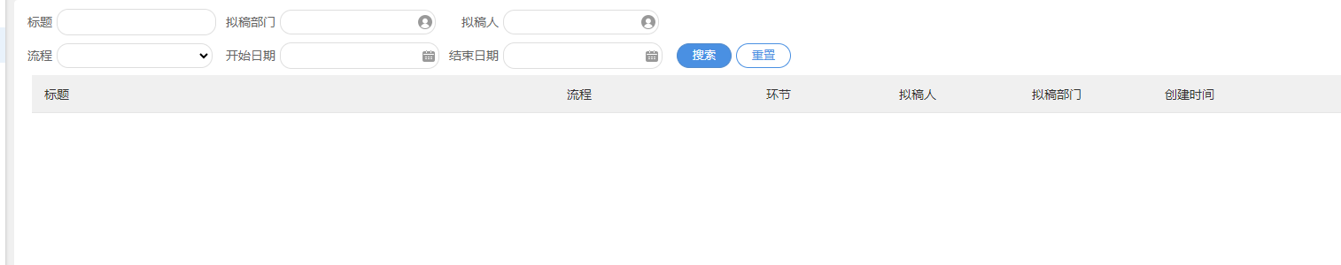 66b1dde915c69.png