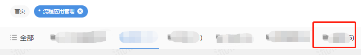 66b1e3d6a0a79.png