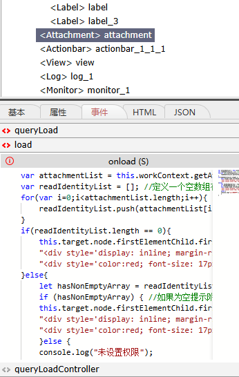 企业微信截图_20240808104656.png