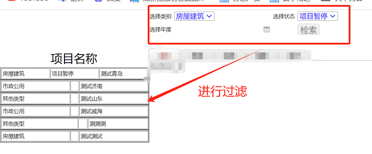 微信图片_20240808143606.png 微信图片_20240808143606.png