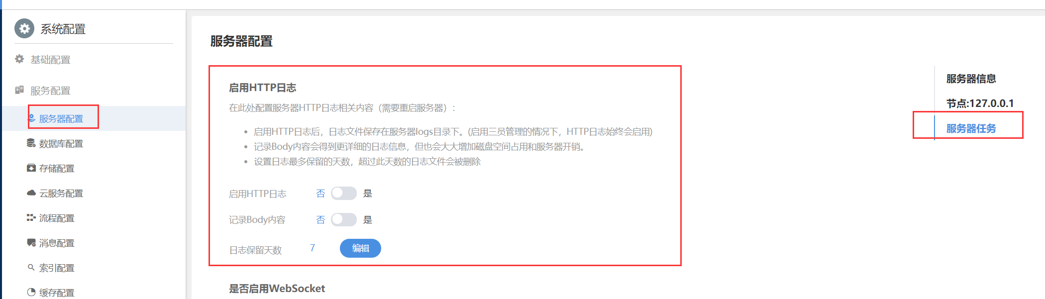 66b43521cb9b4.png