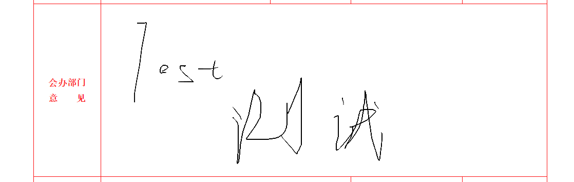 66b4426d8a672.png