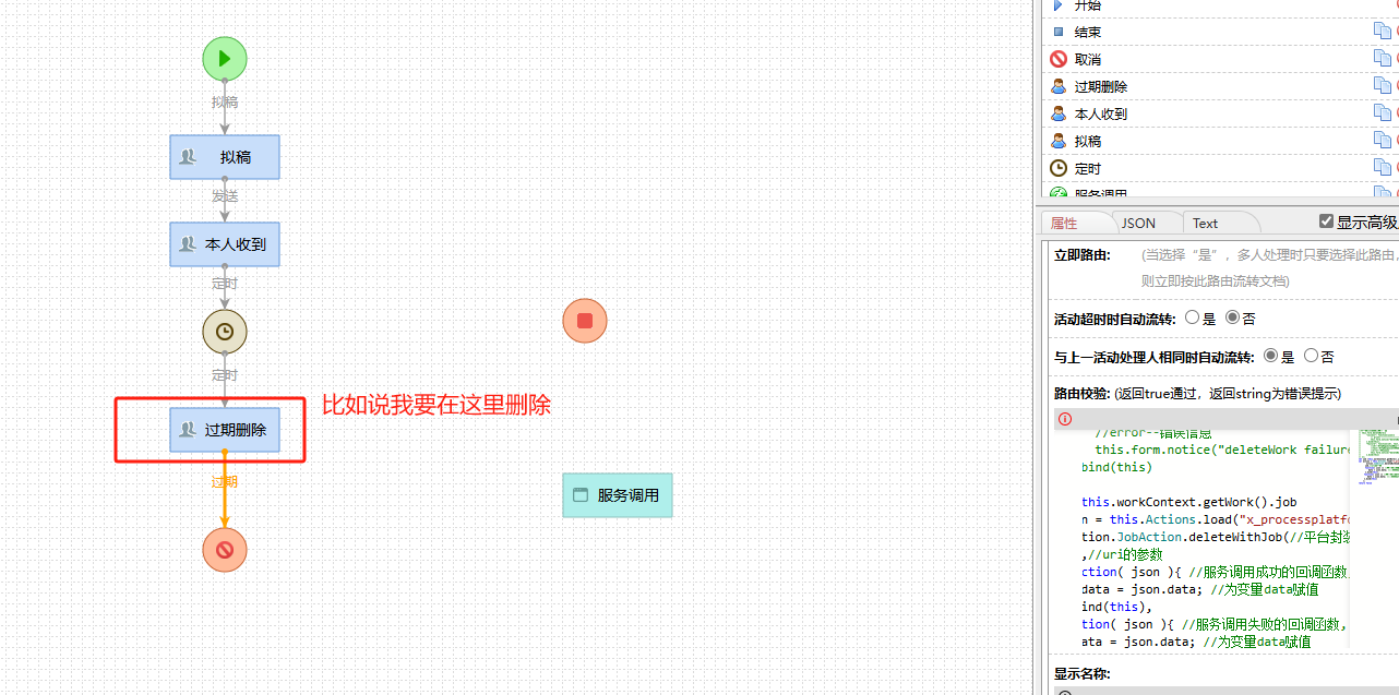 66b574c267576.png