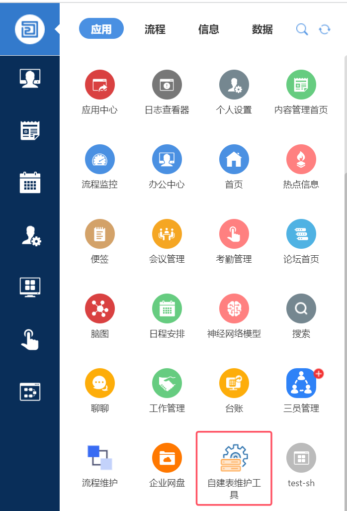 66b587c0bf42c.png