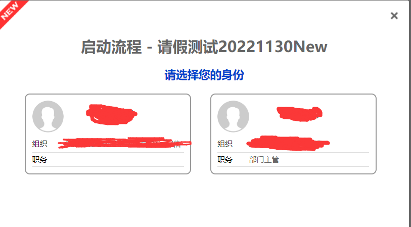 66b6dcc8804a2.png