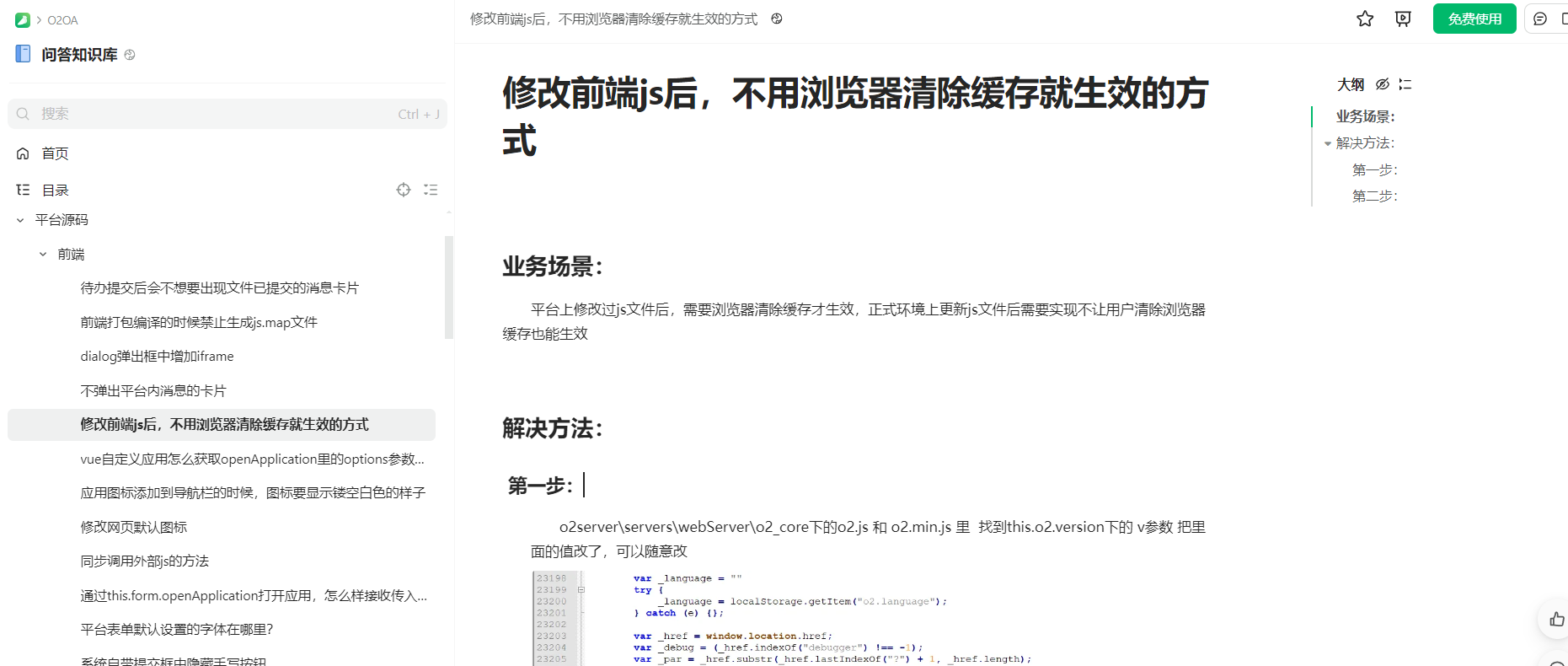 66bb4d8921583.png