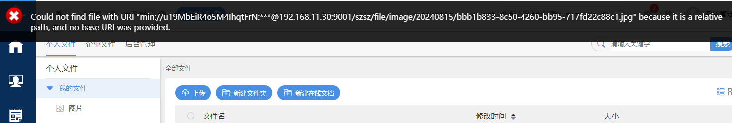 66bdc43956a49.png