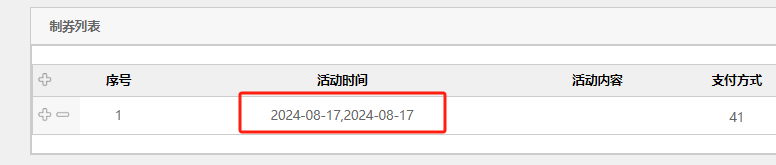 66bdfb259f6b0.png