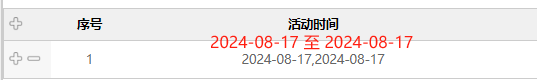 66bdfbeca46e2.png