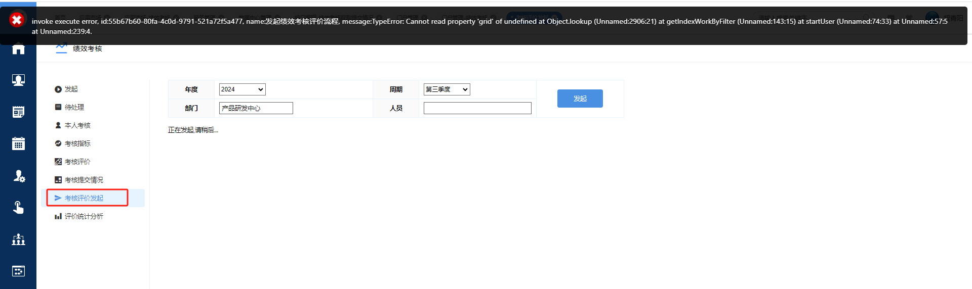 939d41e7d188262ccfb11ef486b5cc0.png