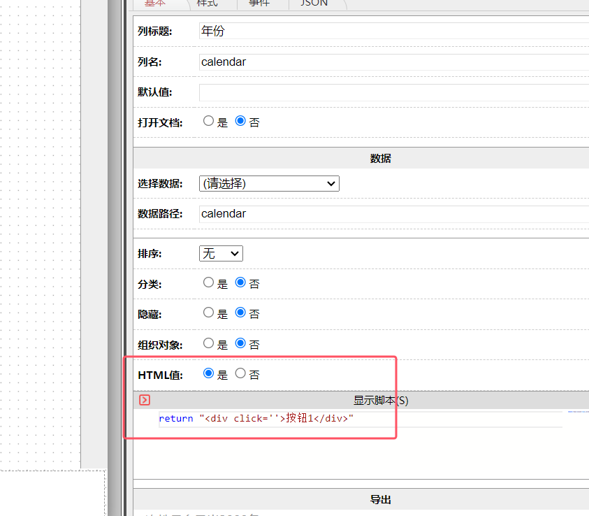 66bebb1170aba.png