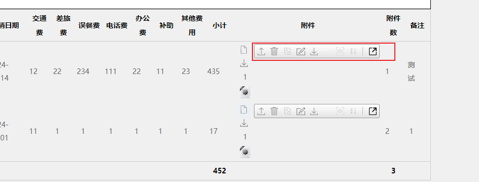 66becca519a30.png