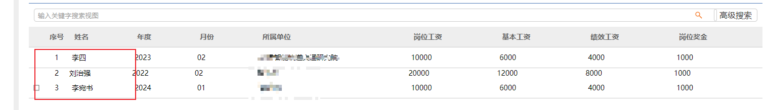 66becd2a7a7e0.png