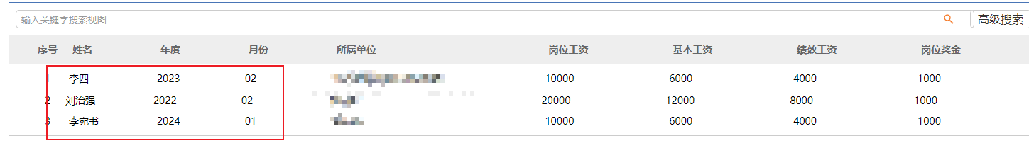 66becd9c49acb.png