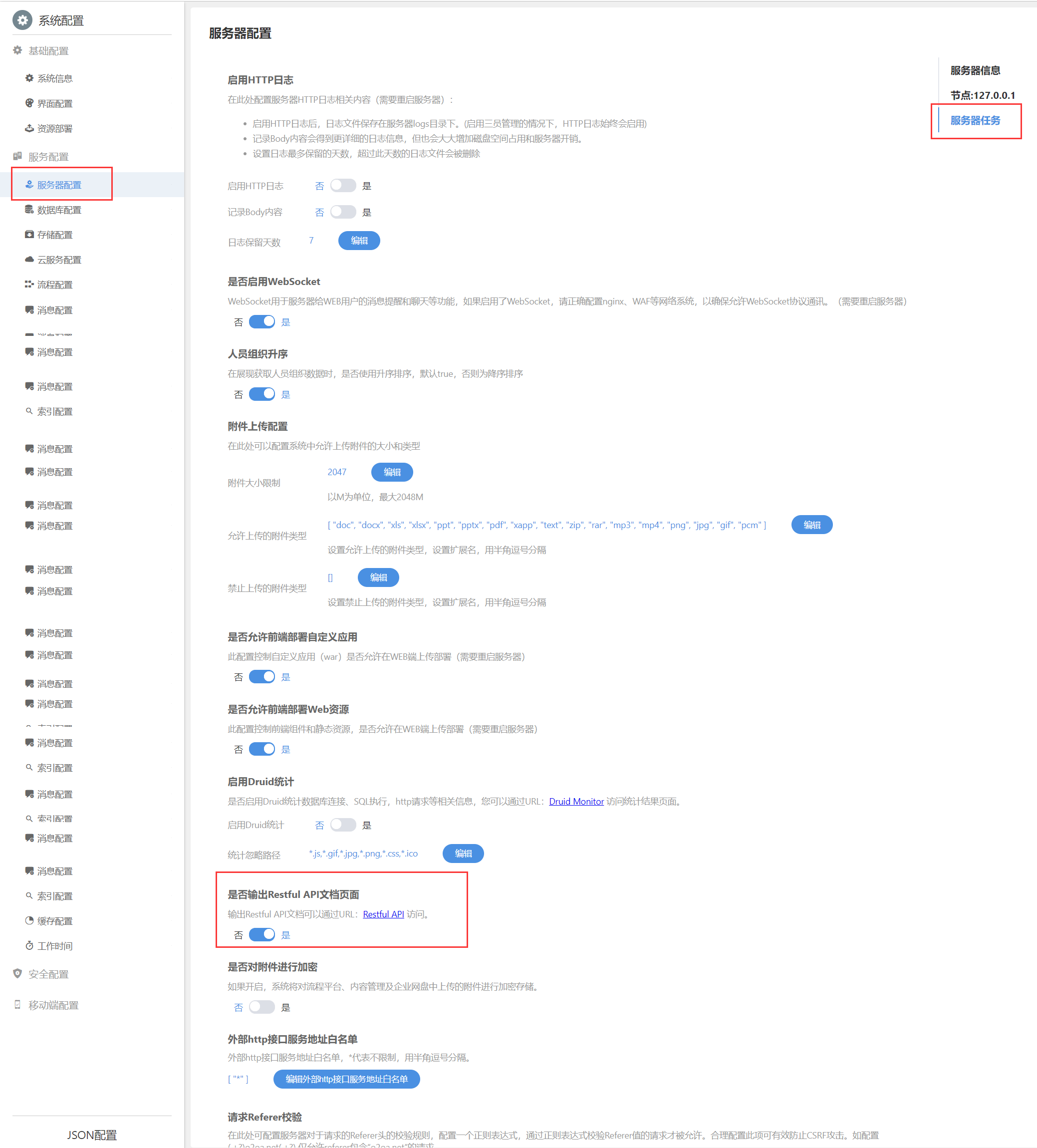 66c2b5319e914.png