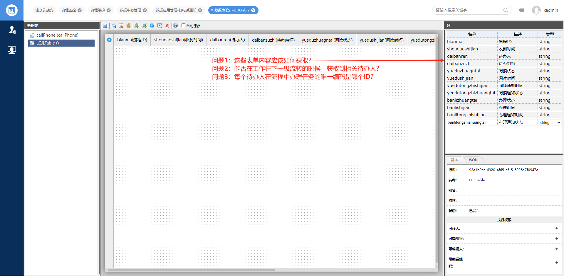 66c3f96cd9460.png 66c3f96cd9460.png