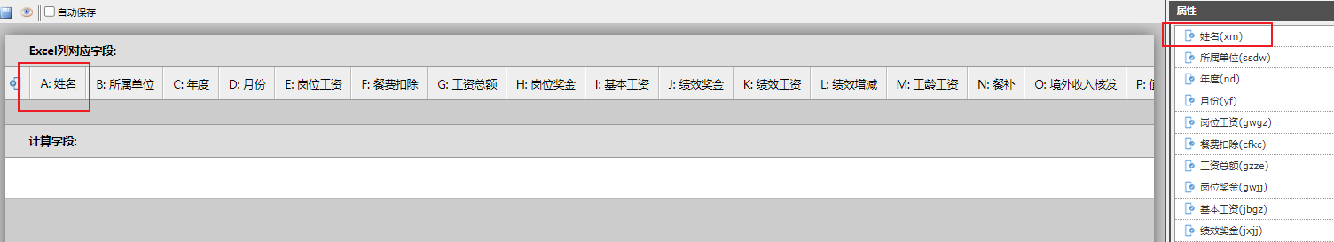 66c435ca329c2.png