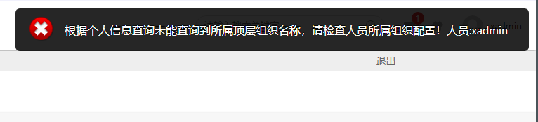 66c44b5b55b47.png