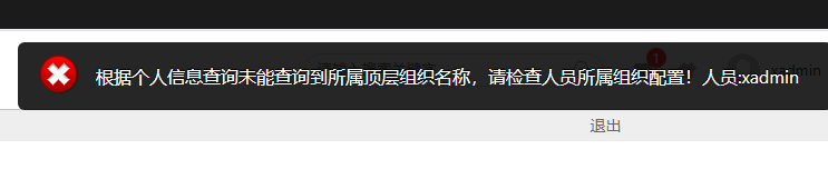 66c44b6332d3e.png