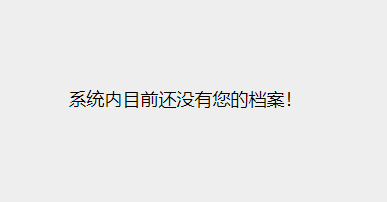 66c44b7d51847.png