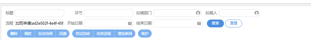 66c4617ab472a.png