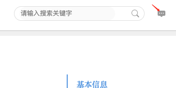 66c552527591a.png