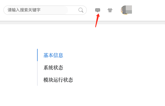 66c552ba20c74.png
