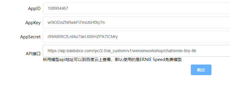 66c5b507bdebd.png