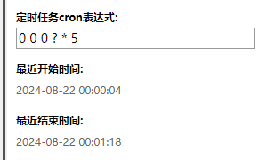 forum.png