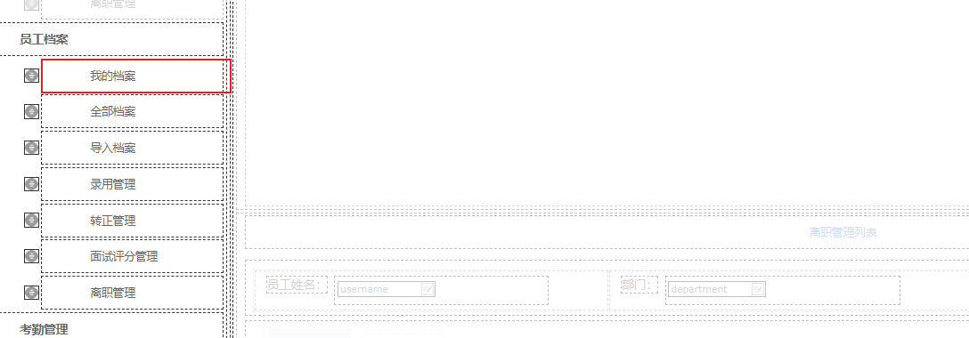 66c7ccc920705.png