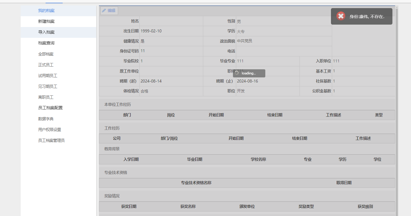66c801bee801f.png