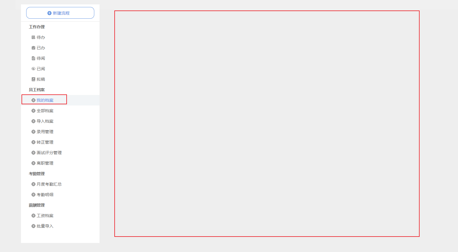 66c80328b3fbe.png
