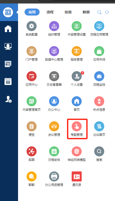 66c93742abb9b.png