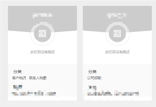 66ca94496104d.png