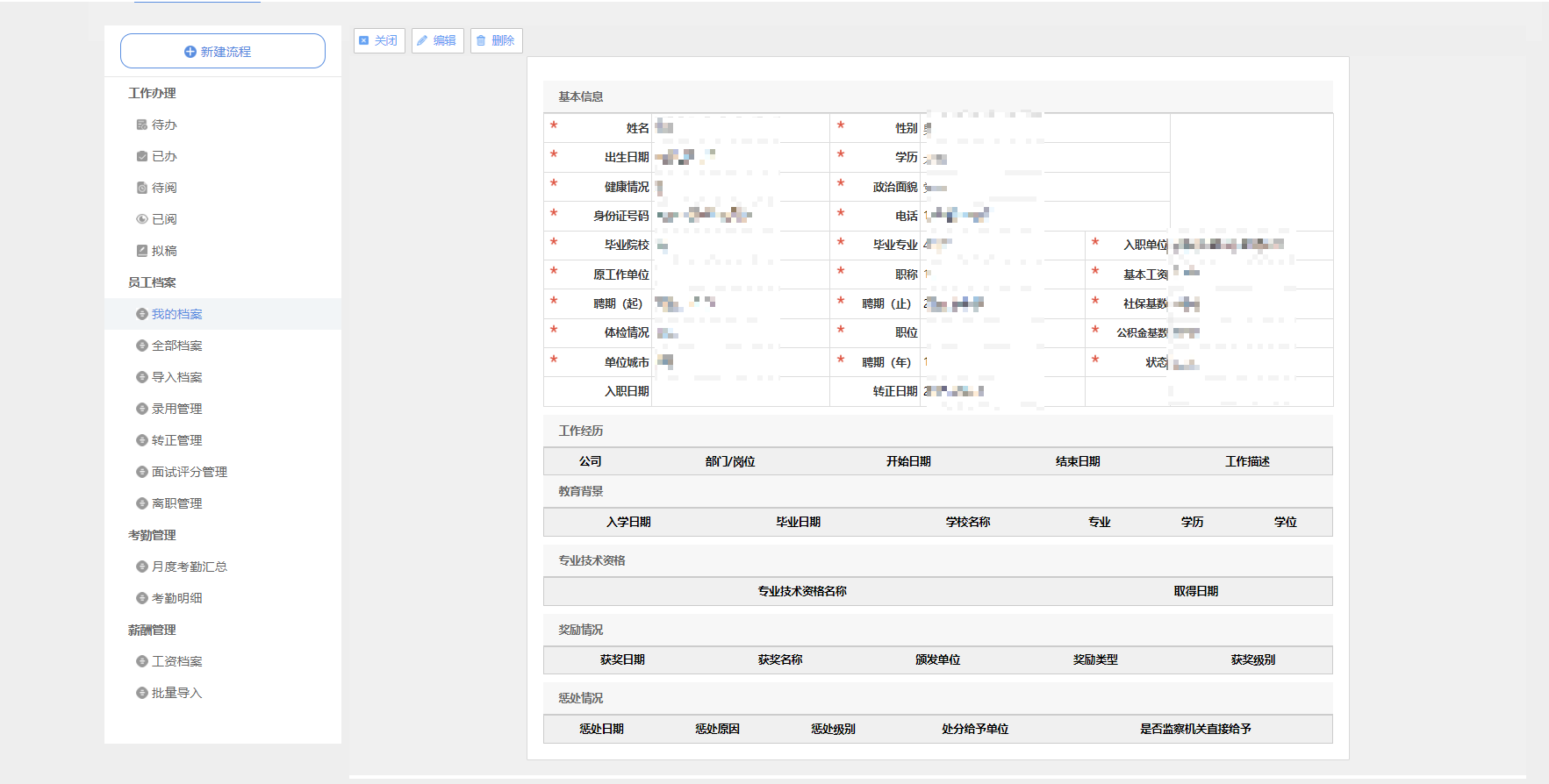 66cbce42ee33b.png