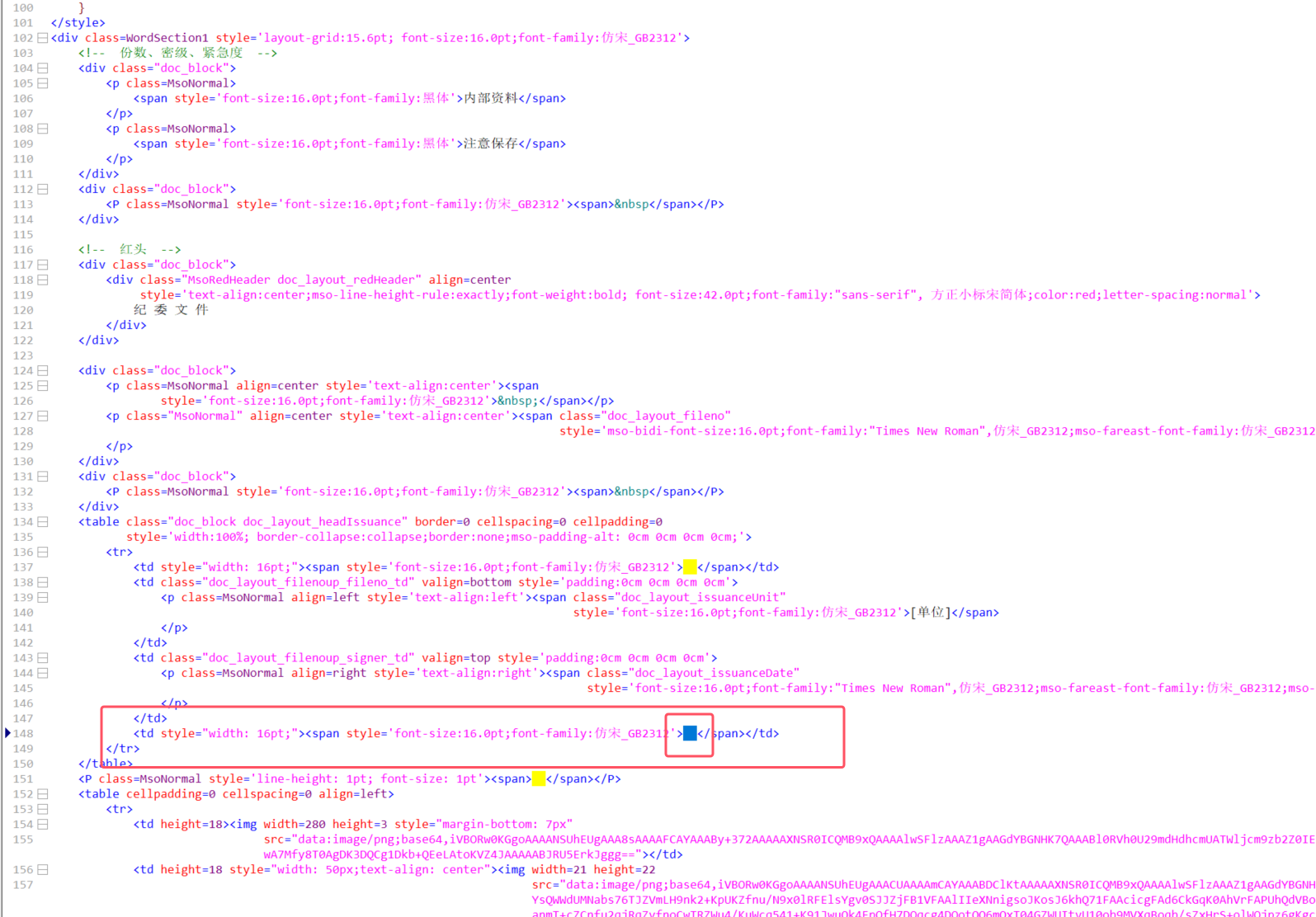 66cbdc9b4237b.png