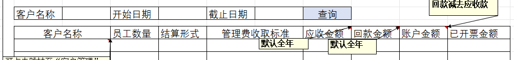 66cbf3548f72a.png